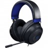 Игровая гарнитура RAZER Kraken for Console - Wired Gaming Headset for Console - FRML Packaging RZ04-02830500-R3M1
